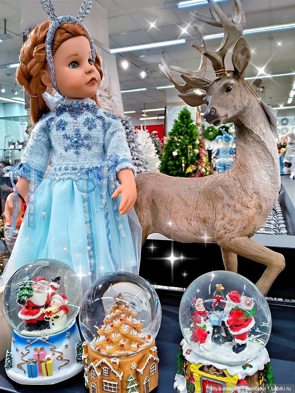 А за окном то дождь, то снег