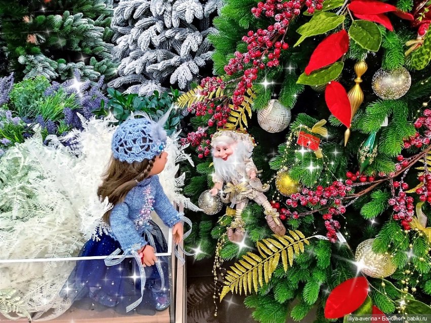 А за окном то дождь, то снег