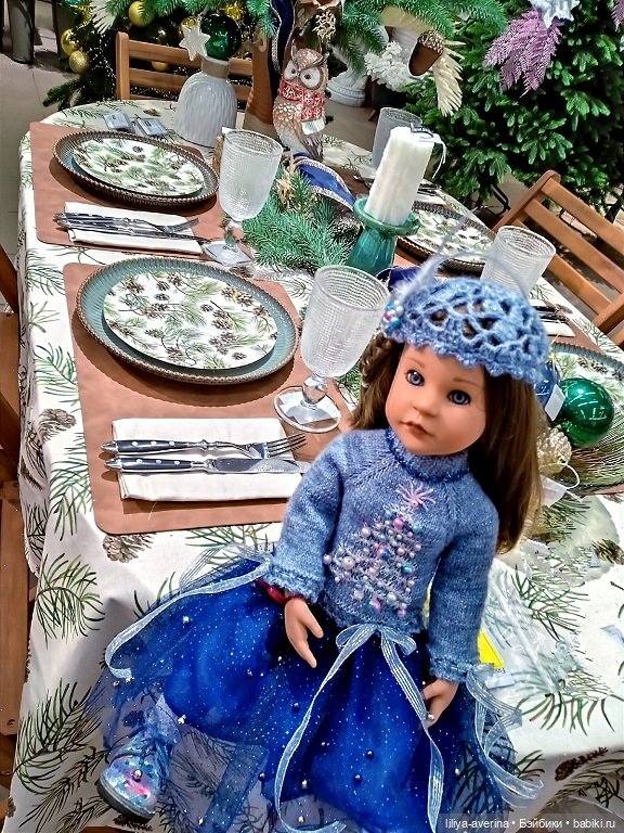 А за окном то дождь, то снег