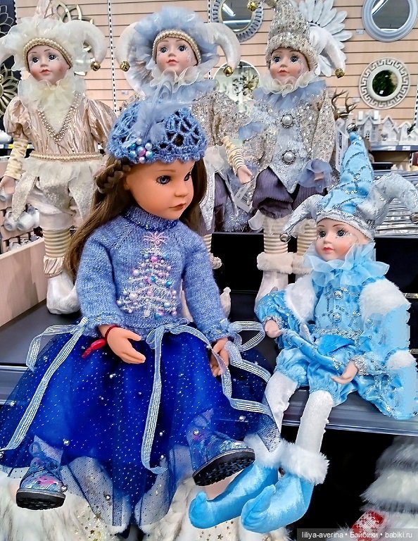 А за окном то дождь, то снег