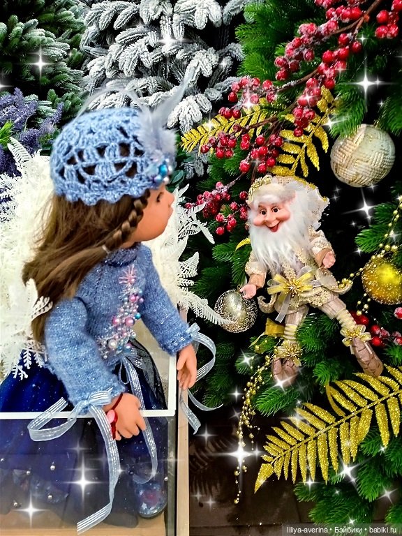 А за окном то дождь, то снег