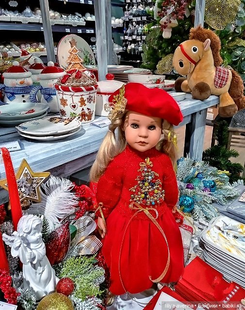 А за окном то дождь, то снег