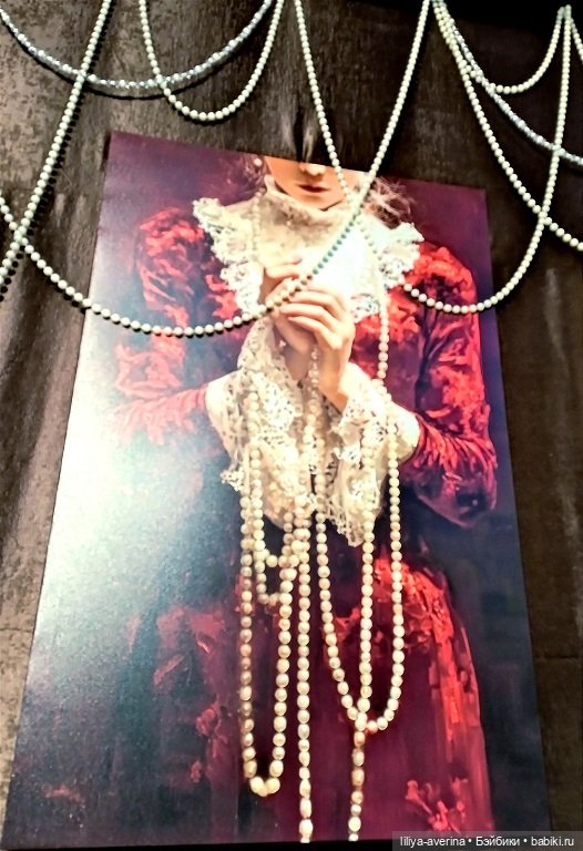 А за окном то дождь, то снег