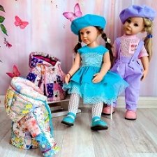 Одежда для ГОТЦ 50 см  "Фуфаечки пэчворк & Co"