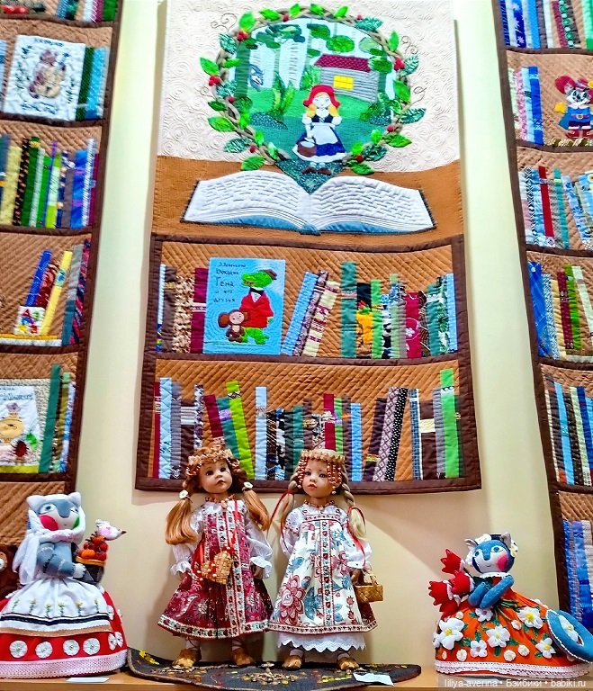 Весна) Пора просыпаться) | Бэйбики Весна) Пора просыпаться) — Куклы Gotz (Готц): Ханна (фото 3)