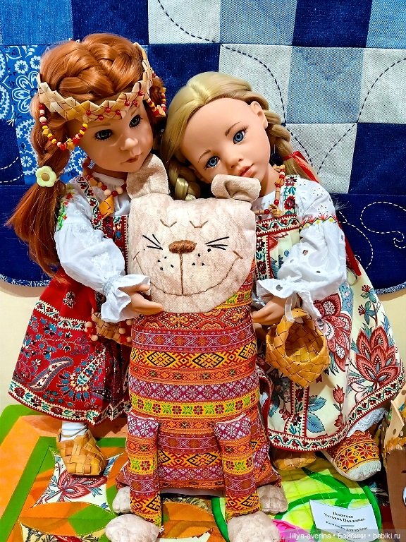 Весна) Пора просыпаться) | Бэйбики Весна) Пора просыпаться) — Куклы Gotz (Готц): Ханна