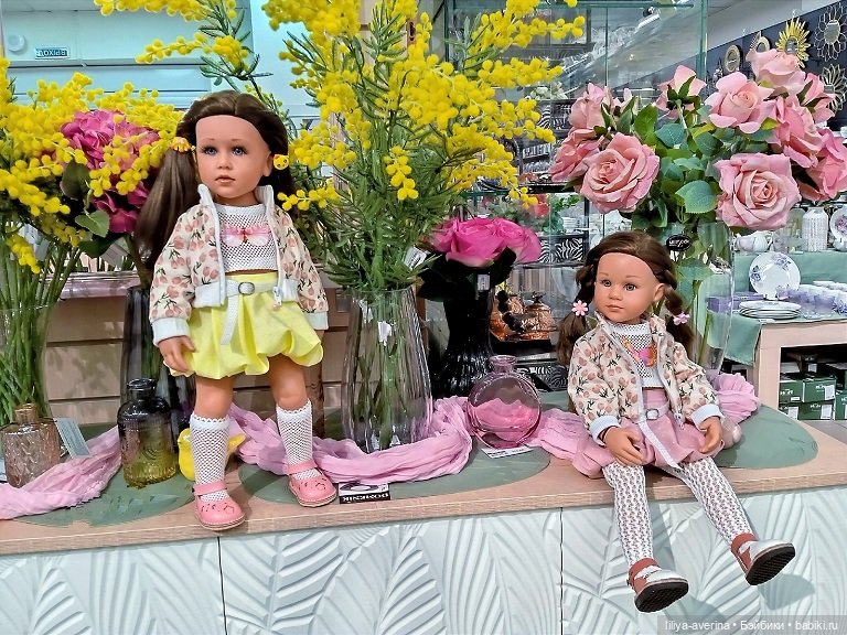 Вдохновляемся Весной и Маней)