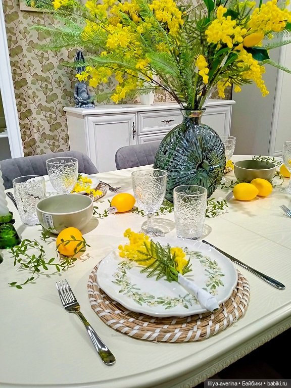 Вдохновляемся Весной и Маней)