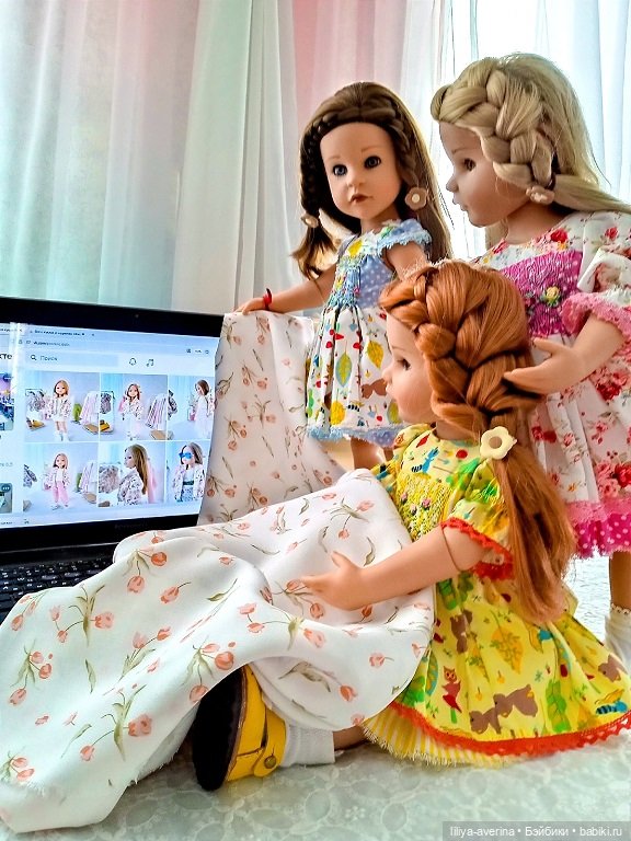 Вдохновляемся Весной и Маней)