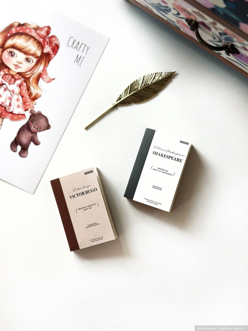 "Классика" подъехала 🧐 Вот ведь задали на лето читать 😅 (фото 8)