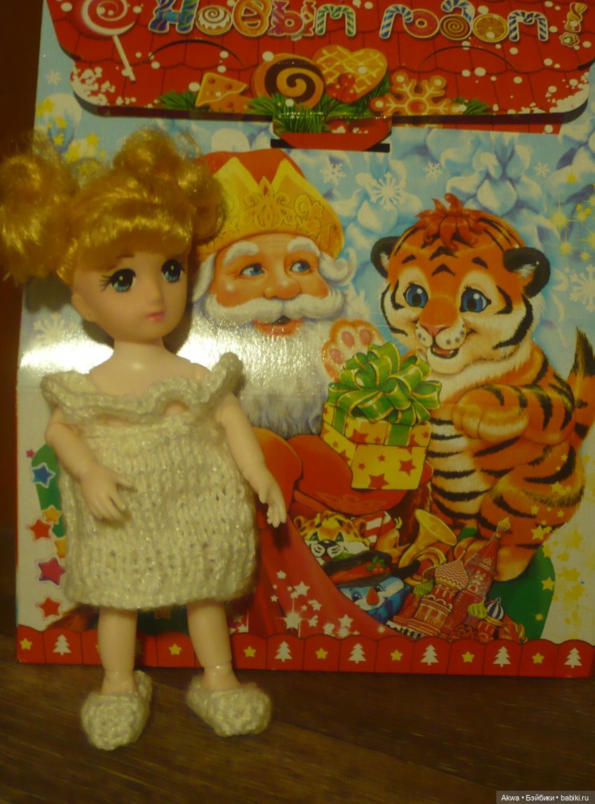 Мы без чая не скучаем — Игровые куклы разных производителей (Разное): редкие бренды (фото 2)