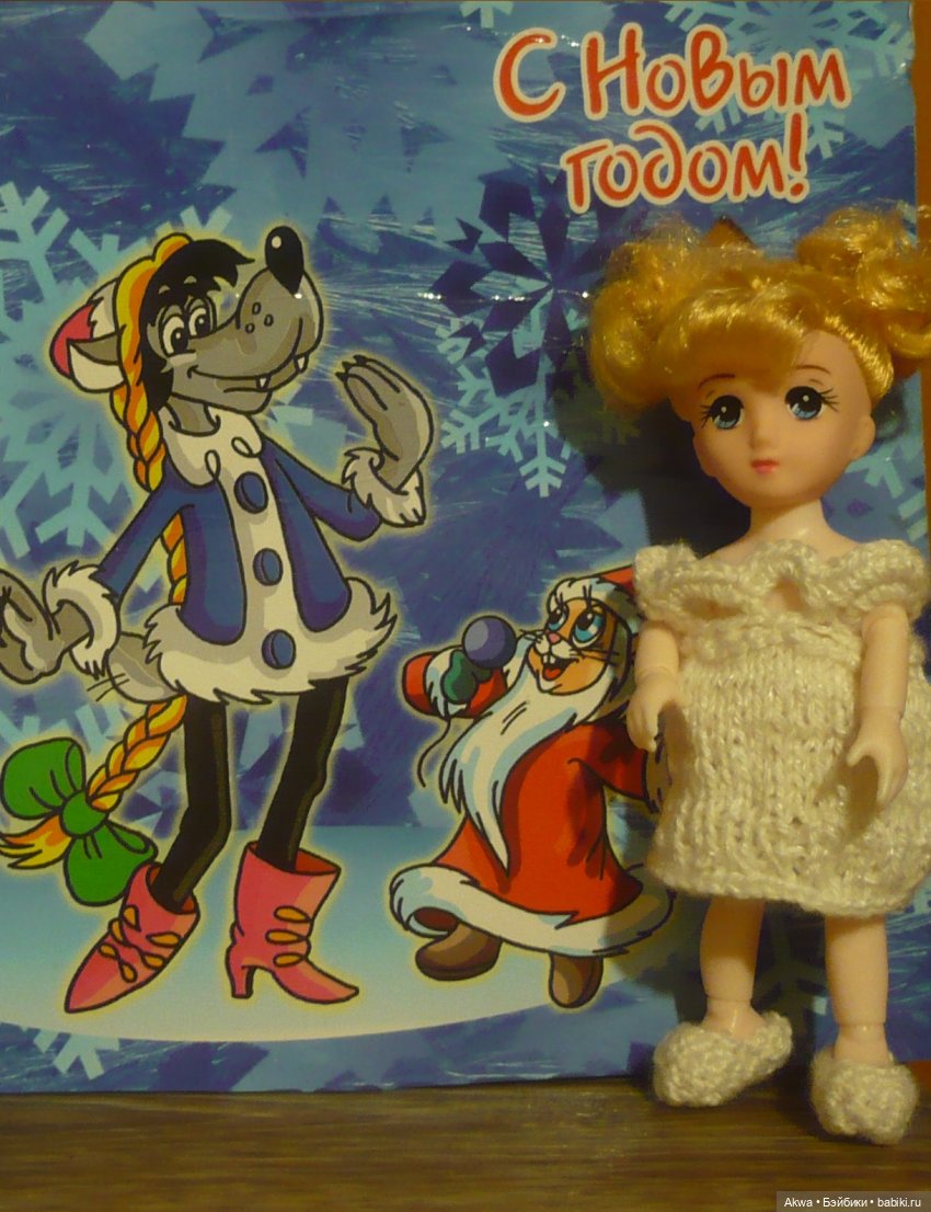 Мы без чая не скучаем — Игровые куклы разных производителей (Разное): редкие бренды