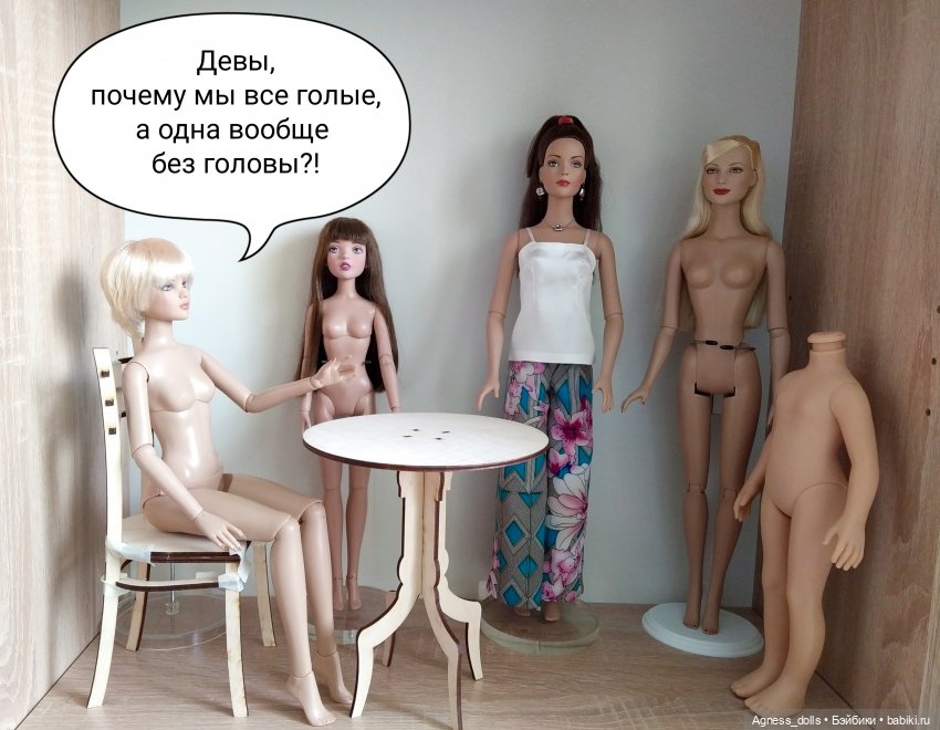 По погоде — Куклы Paola Reina (Паола Рейна): новинки