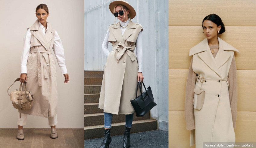 Капсульный гардероб для кукол. Попробуем (фото 9)