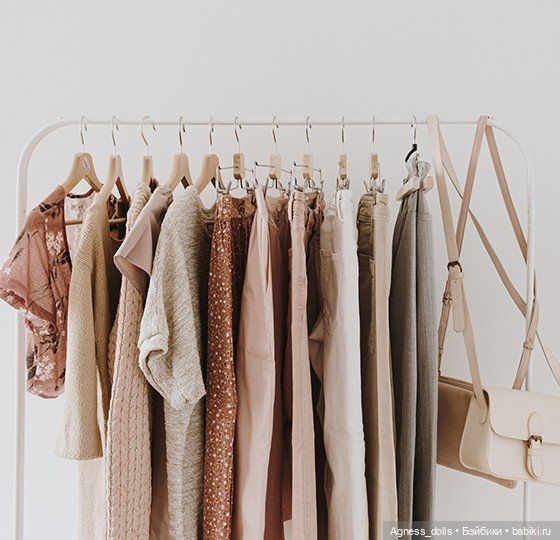 Капсульный гардероб для кукол. Попробуем