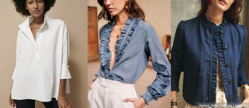 Капсульный гардероб для кукол. Попробуем (фото 5)