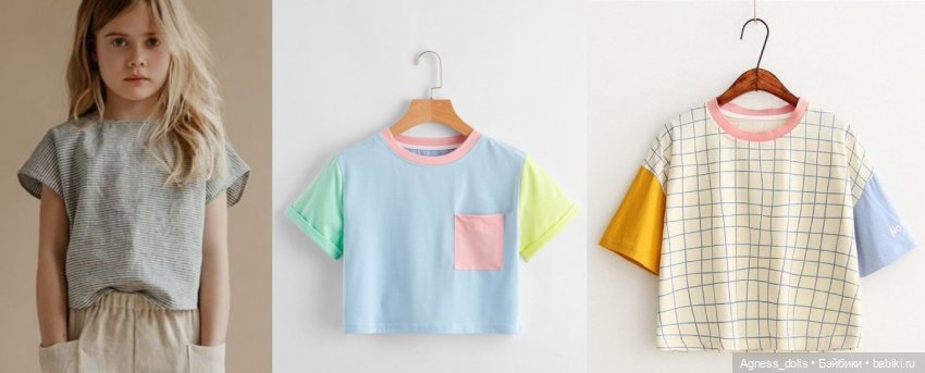 Продолжение темы капсульного гардероба: одеваем кукол-детей | Бэйбики Продолжение темы капсульного гардероба: одеваем кукол-детей (фото 7)