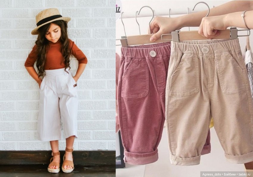 Продолжение темы капсульного гардероба: одеваем кукол-детей | Бэйбики Продолжение темы капсульного гардероба: одеваем кукол-детей (фото 4)