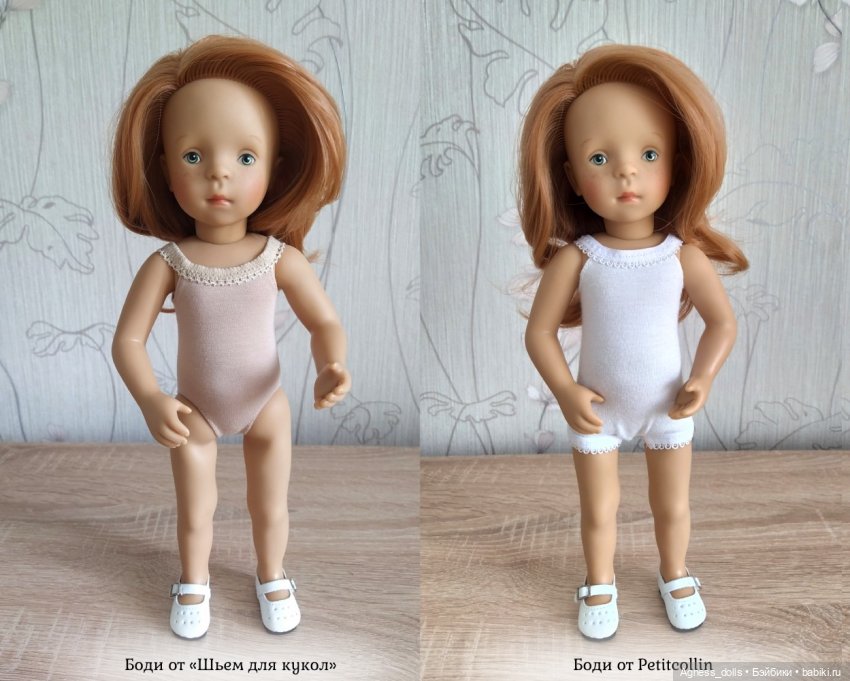 Любите ли вы боди — Одежда и обувь для кукол своими руками: фото