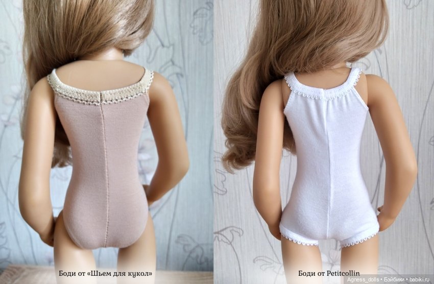 Любите ли вы боди — Одежда и обувь для кукол своими руками: фото (фото 4)