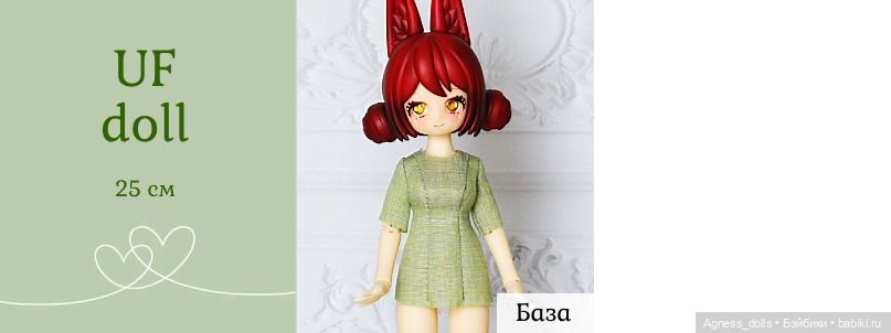 Agness_dolls — Делаю выкройки и моделирую одежду н (фото 9)