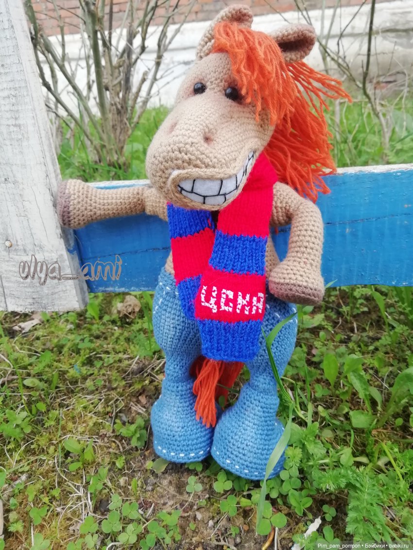 Коники — Вязаные игрушки и амигуруми: крючком (фото 10)