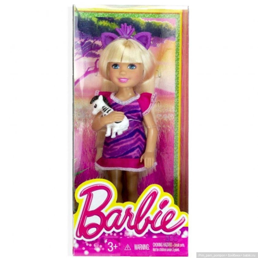 Всего лишь кусочек пластика... С улыбкой и чёлкой