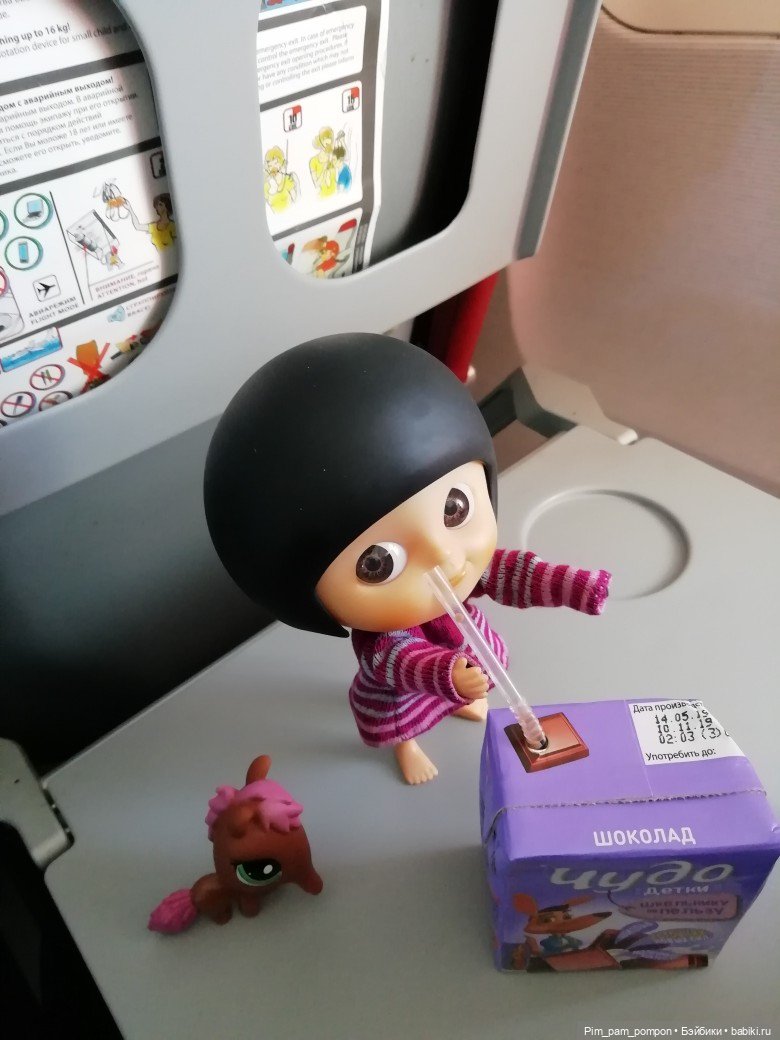 Всего лишь кусочек пластика... С улыбкой и чёлкой (фото 2)