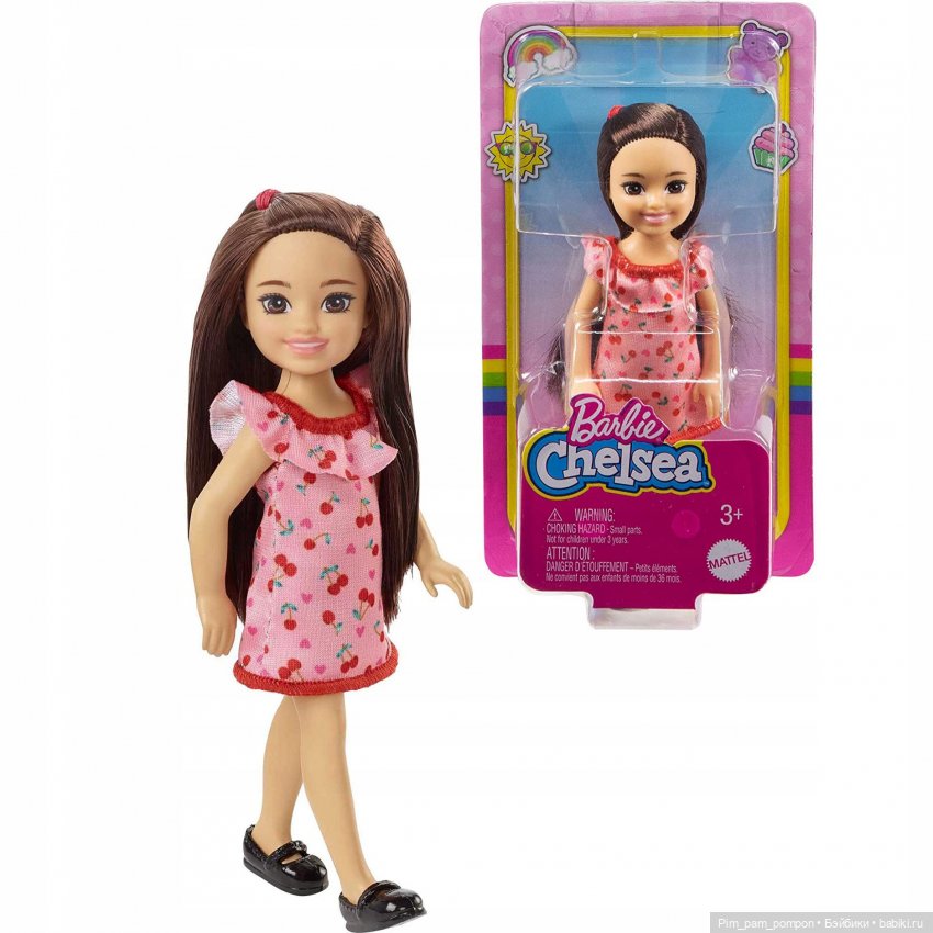 Интрига затянулась... Я не специально