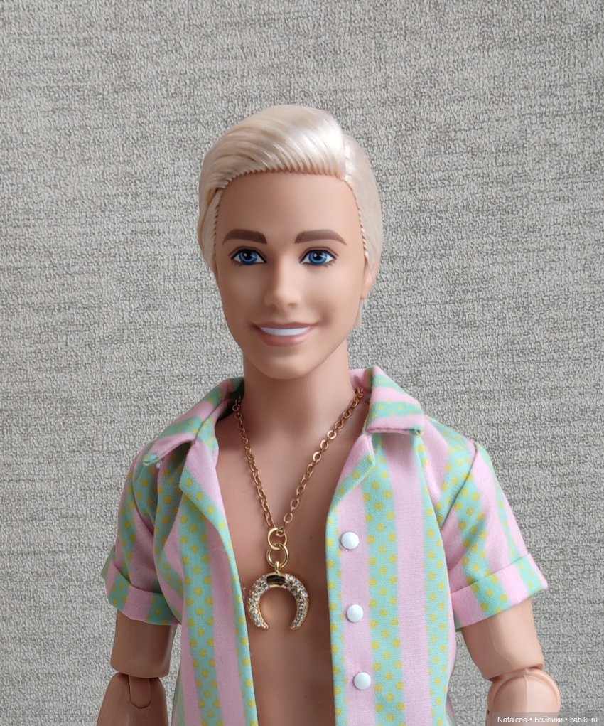 Сплоченный мужской коллектив