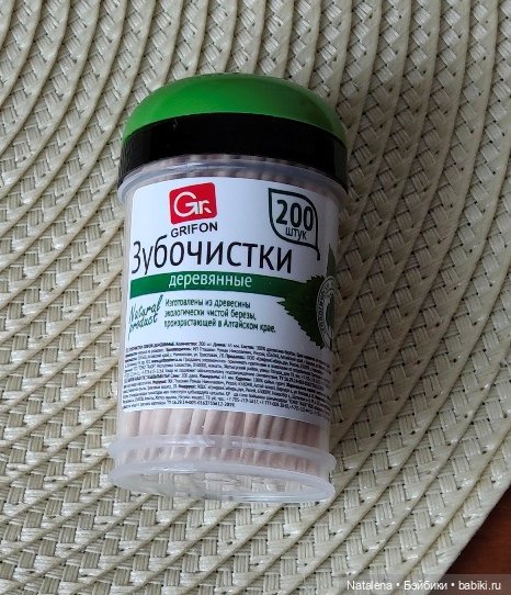 Шляпа для куклы из сервировочной салфетки (фото 4)