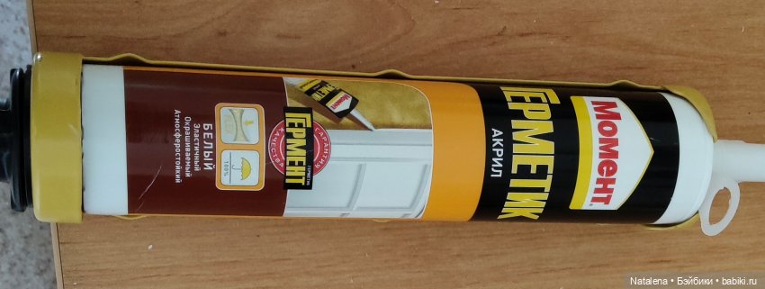 Очумелые ручки — Мебель для кукол и домиков: фото