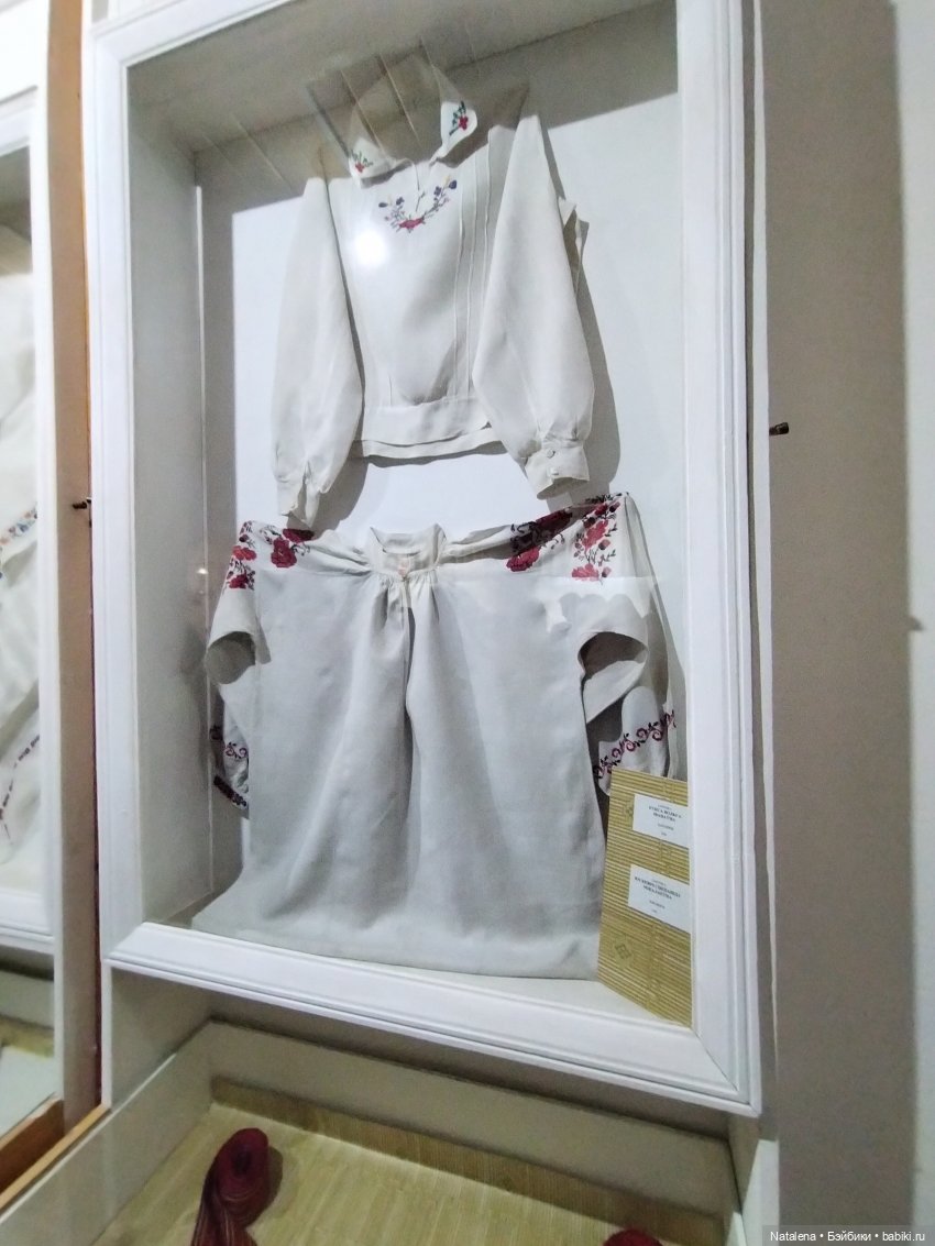 Бездежский фартушок — Туризм и путешествия: фотоотчеты из поездок (фото 9)