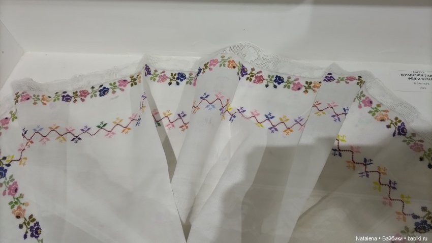 Бездежский фартушок — Туризм и путешествия: фотоотчеты из поездок (фото 7)