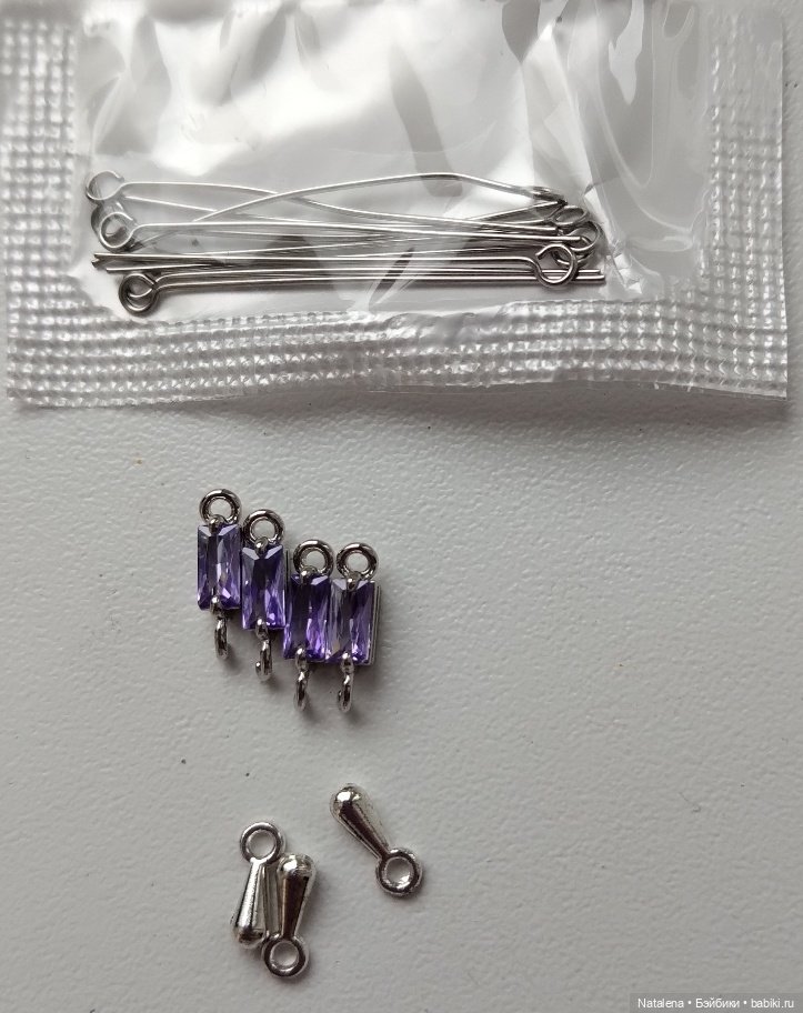 Ведьмы — Одежда и обувь для кукол своими руками: фото (фото 9)