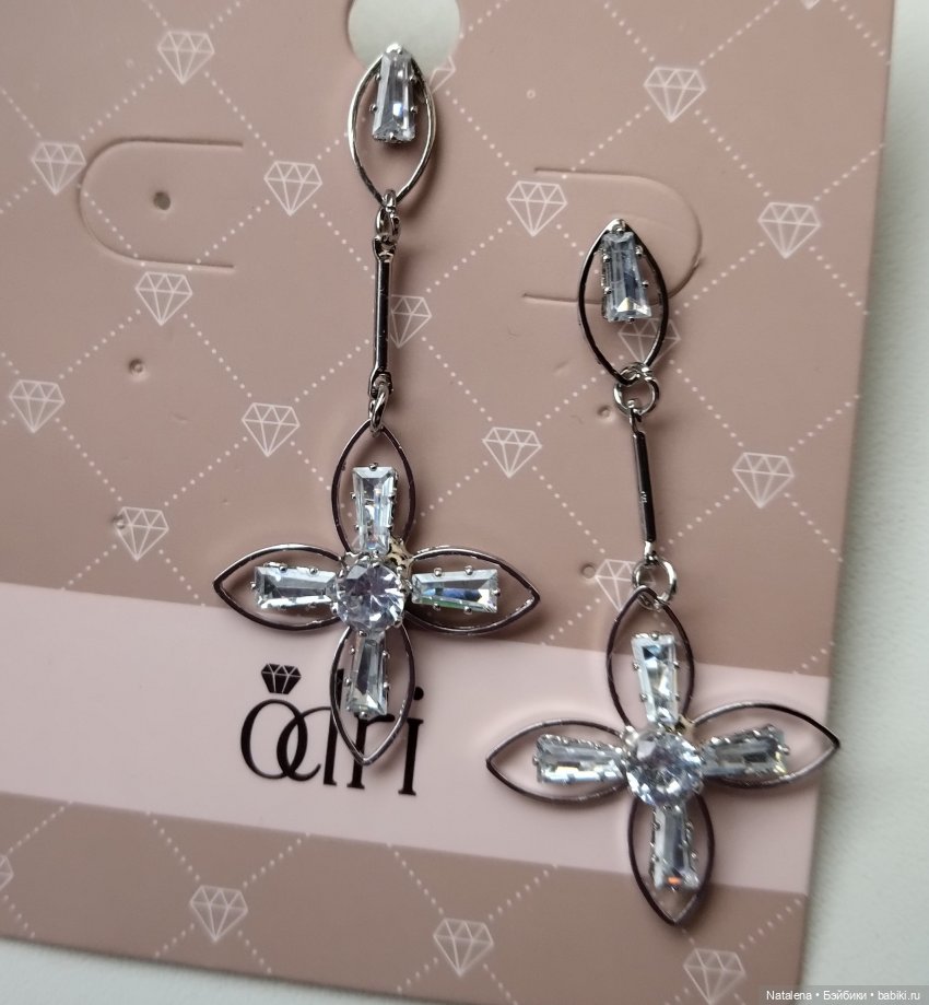 Приехала новенькая девочка