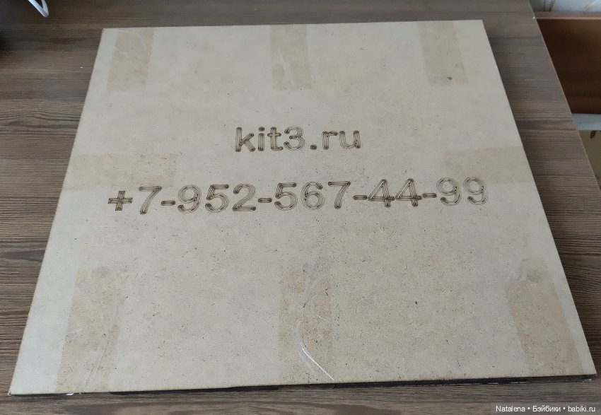 Что нам стоит дом построить (фото 5)