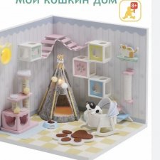 Румбокс, новенький 🔥