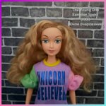 Юное очарование, The Young One Sammer Sport,  2003