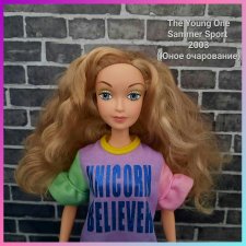 Юное очарование, The Young One Sammer Sport,  2003