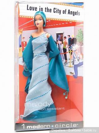 Gonna catch them all, ч.1, барбейская (фото 4)