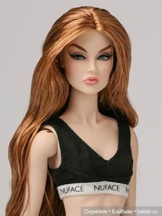 Gonna catch them all, ч.2, Интегрити