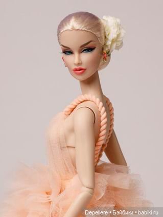 Gonna catch them all, ч.2, Интегрити