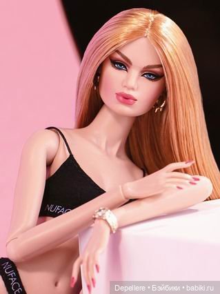 Gonna catch them all, ч.2, Интегрити