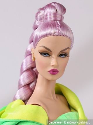 Gonna catch them all, ч.2, Интегрити