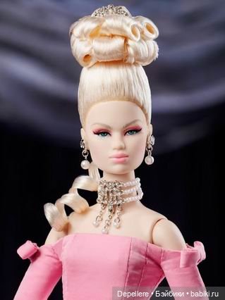 Gonna catch them all, ч.2, Интегрити