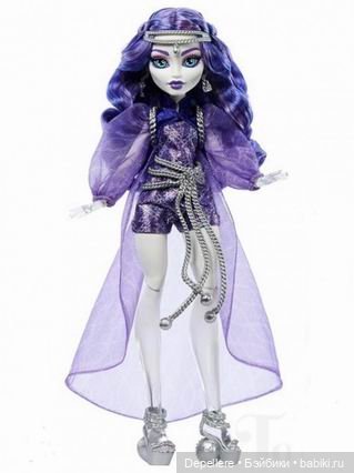 Gonna catch them all, ч.3, все-все-все (фото 7)