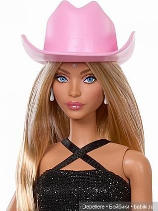 Gonna catch them all, ч.1, барбейская