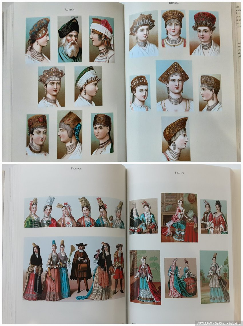 Память о детстве — Интересное и необычное: фотоподборки