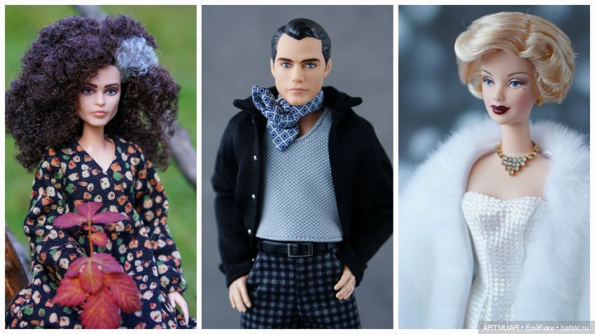 Резиновая витрина или 2 года с куклами